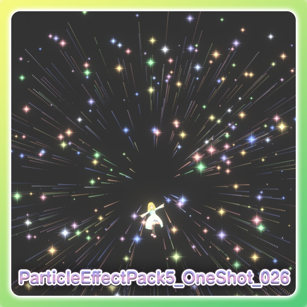 パーティクル演出パック5‐Particle Effect Pack 5‐