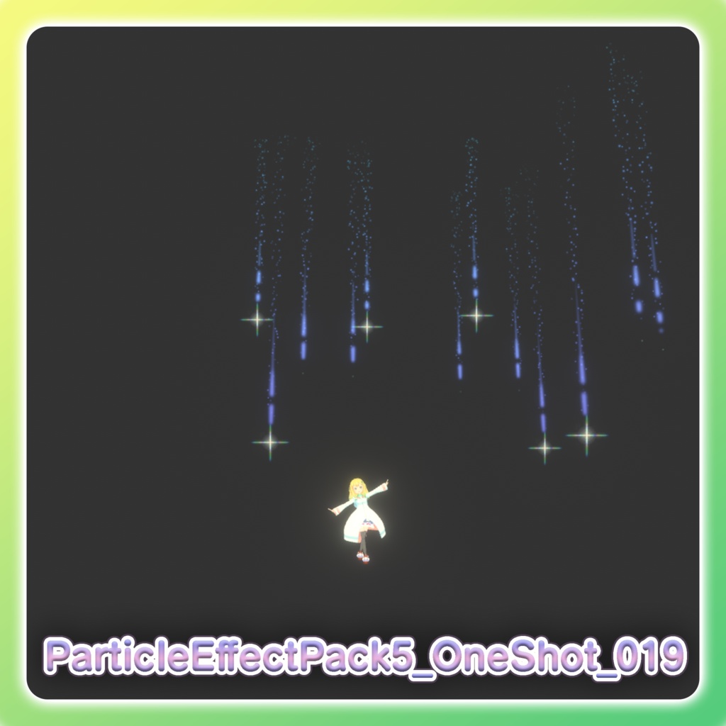 パーティクル演出パック5‐Particle Effect Pack 5‐