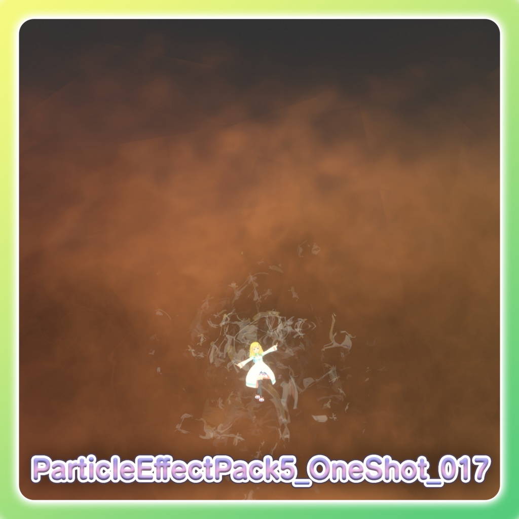 パーティクル演出パック5‐Particle Effect Pack 5‐