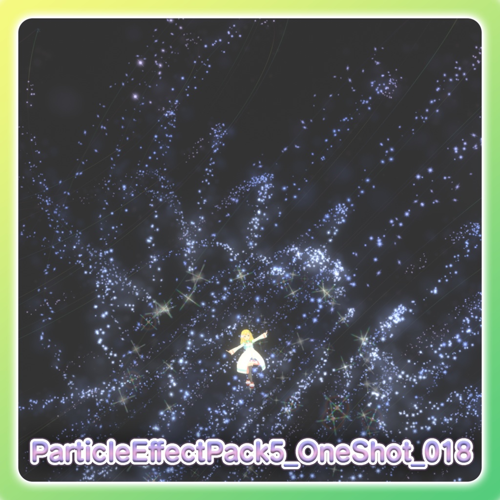 パーティクル演出パック5‐Particle Effect Pack 5‐