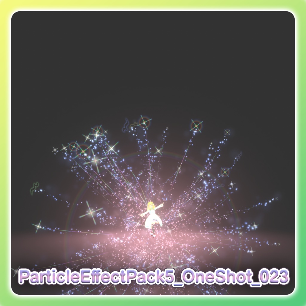 パーティクル演出パック5‐Particle Effect Pack 5‐