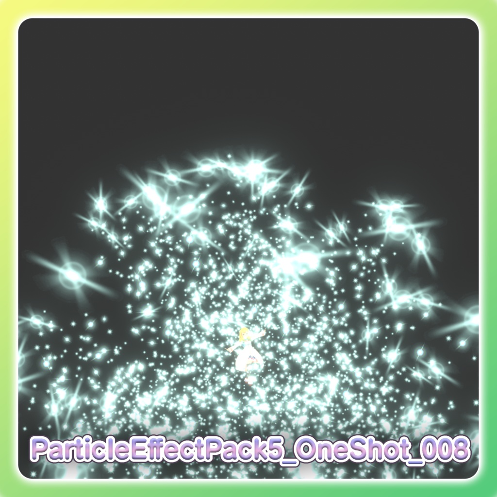 パーティクル演出パック5‐Particle Effect Pack 5‐