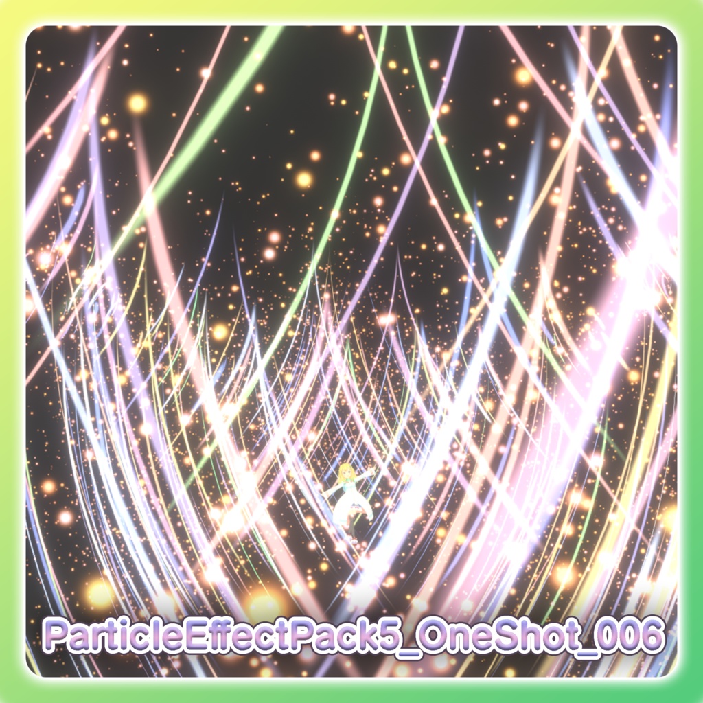 パーティクル演出パック5‐Particle Effect Pack 5‐