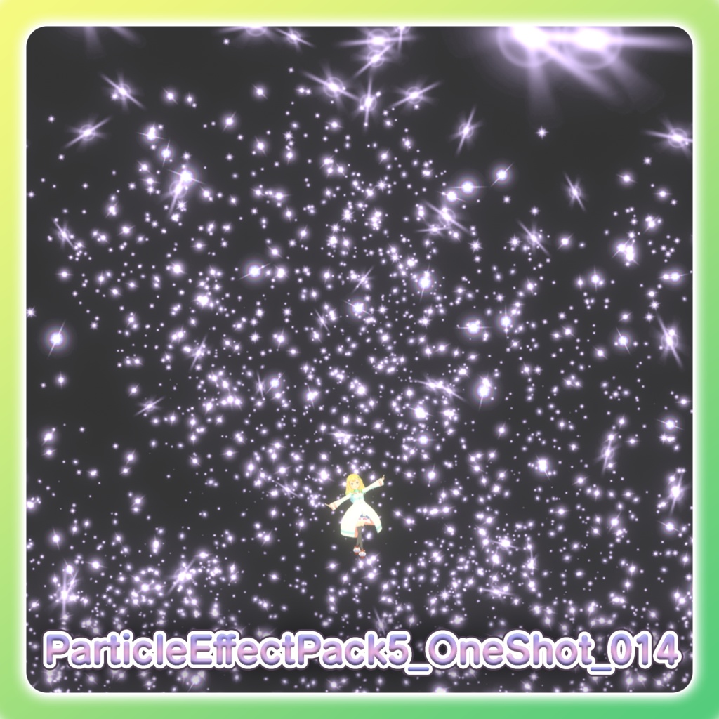 パーティクル演出パック5‐Particle Effect Pack 5‐