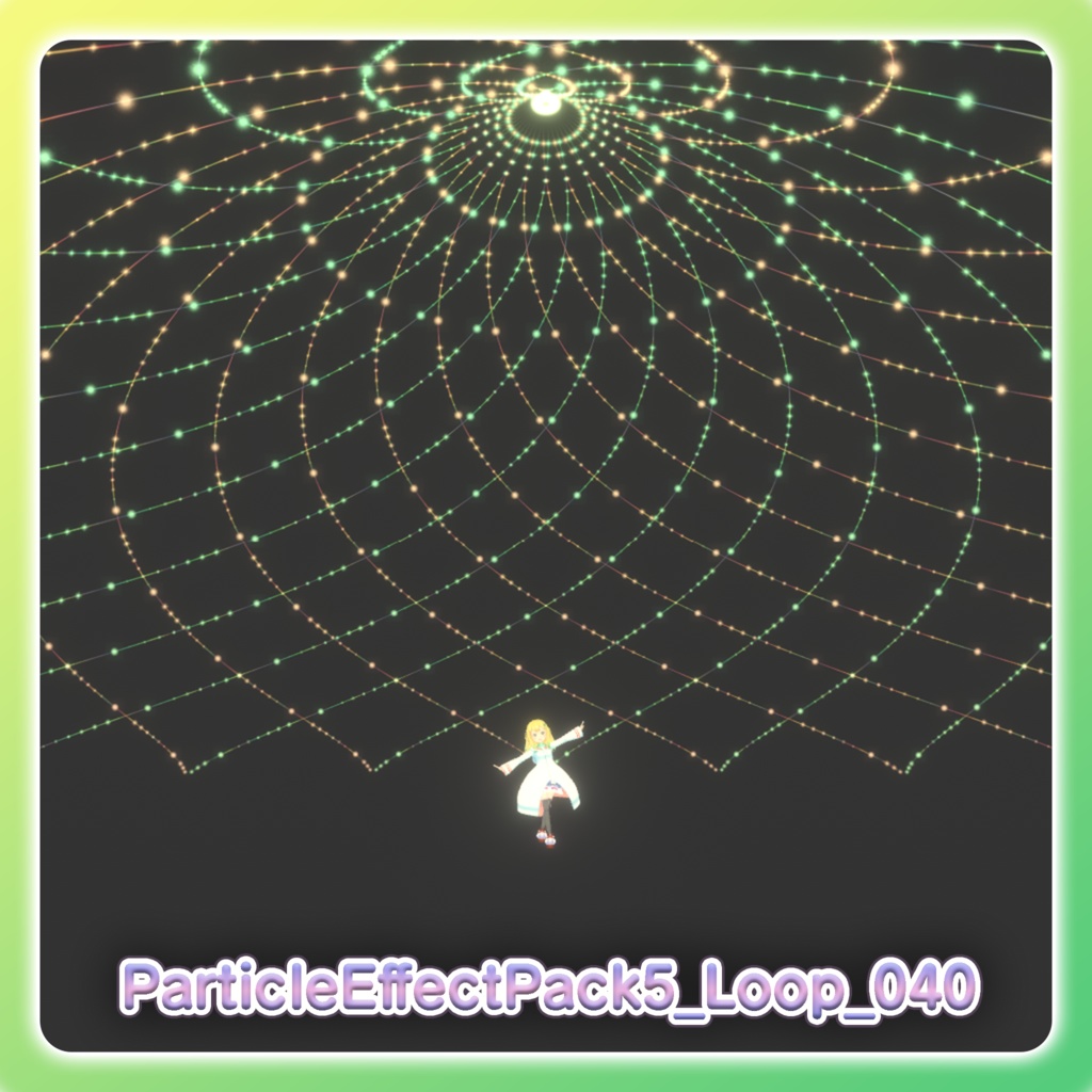 パーティクル演出パック5‐Particle Effect Pack 5‐