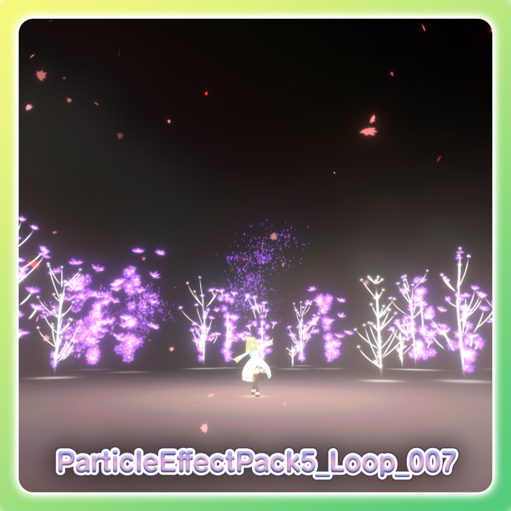 パーティクル演出パック5‐Particle Effect Pack 5‐