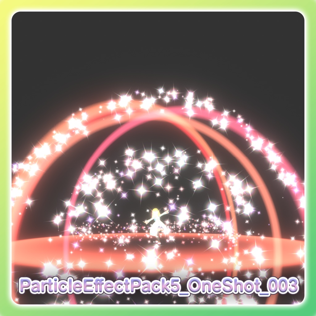 パーティクル演出パック5‐Particle Effect Pack 5‐