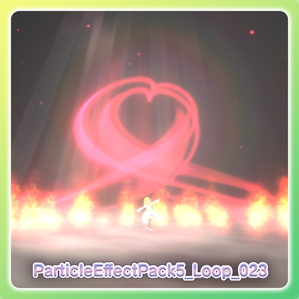 パーティクル演出パック5‐Particle Effect Pack 5‐