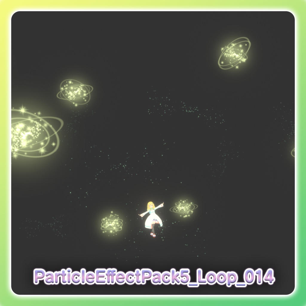 パーティクル演出パック5‐Particle Effect Pack 5‐