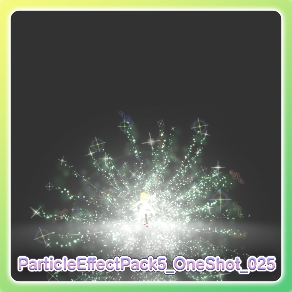 パーティクル演出パック5‐Particle Effect Pack 5‐