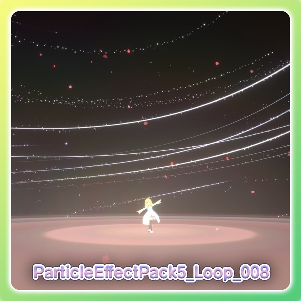 パーティクル演出パック5‐Particle Effect Pack 5‐