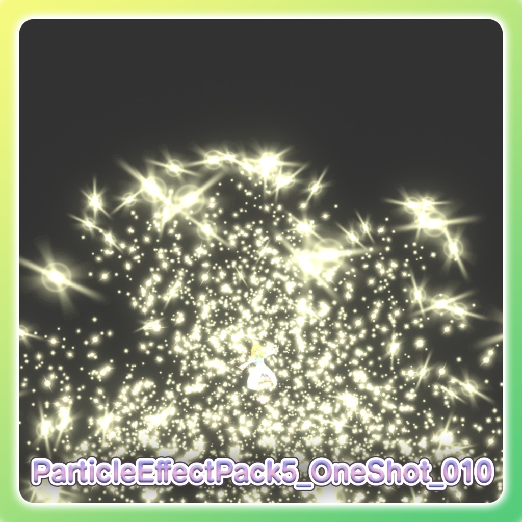 パーティクル演出パック5‐Particle Effect Pack 5‐