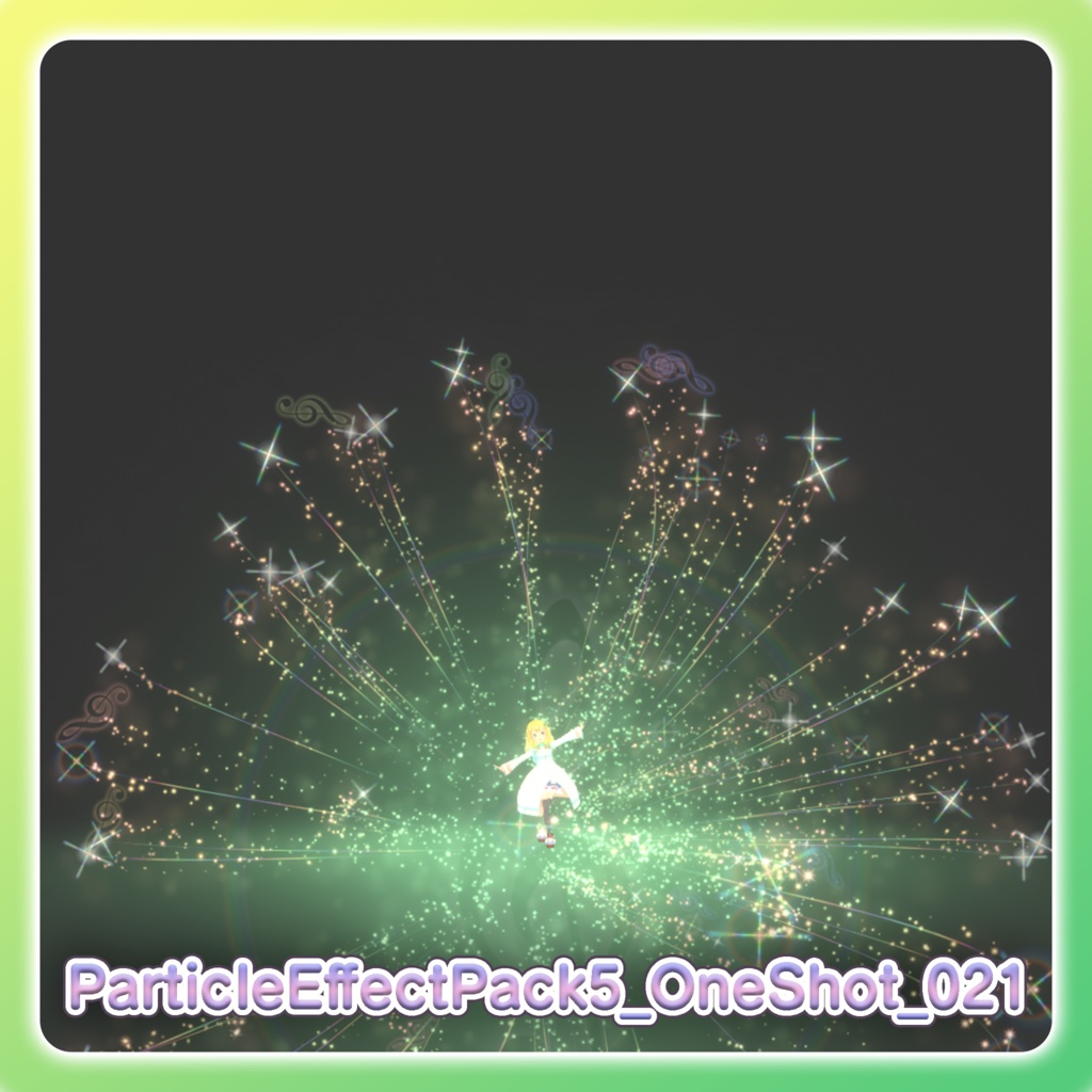 パーティクル演出パック5‐Particle Effect Pack 5‐