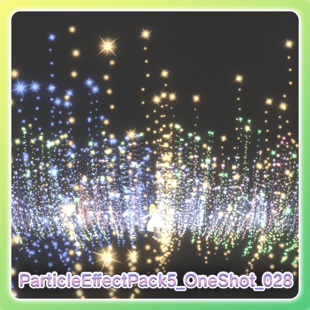 パーティクル演出パック5‐Particle Effect Pack 5‐