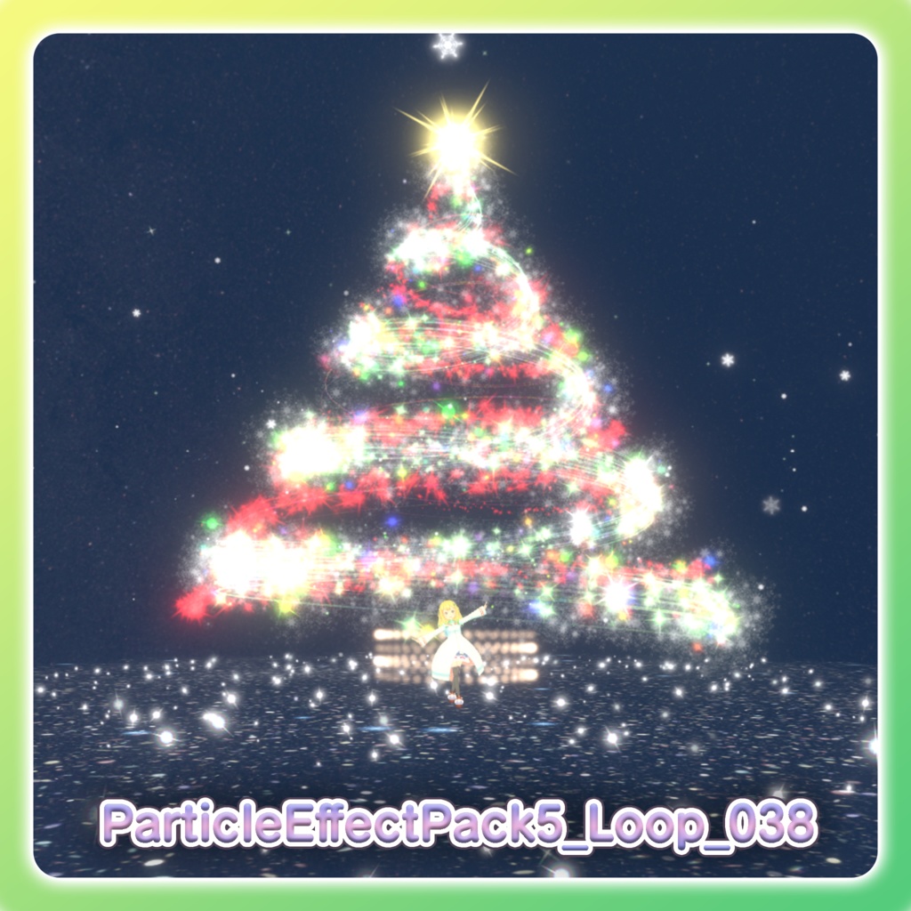 パーティクル演出パック5‐Particle Effect Pack 5‐