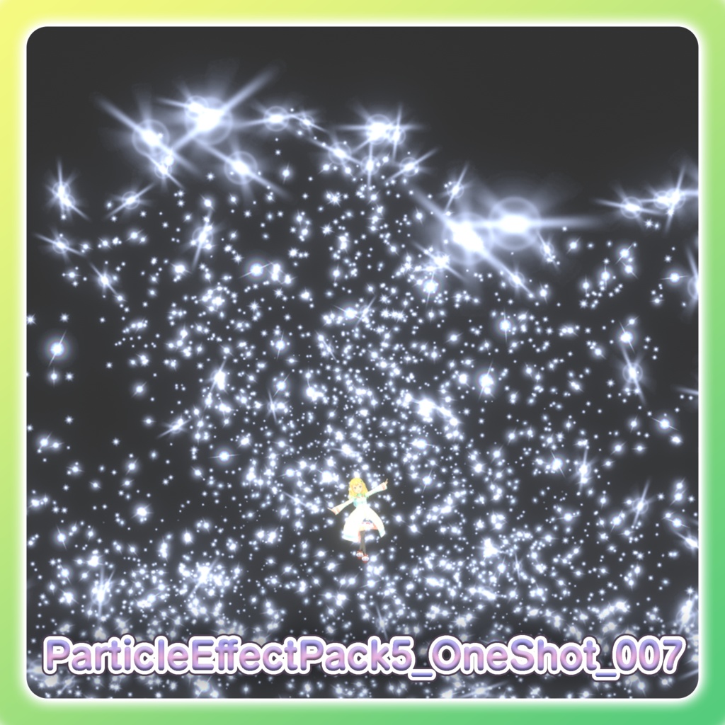 パーティクル演出パック5‐Particle Effect Pack 5‐