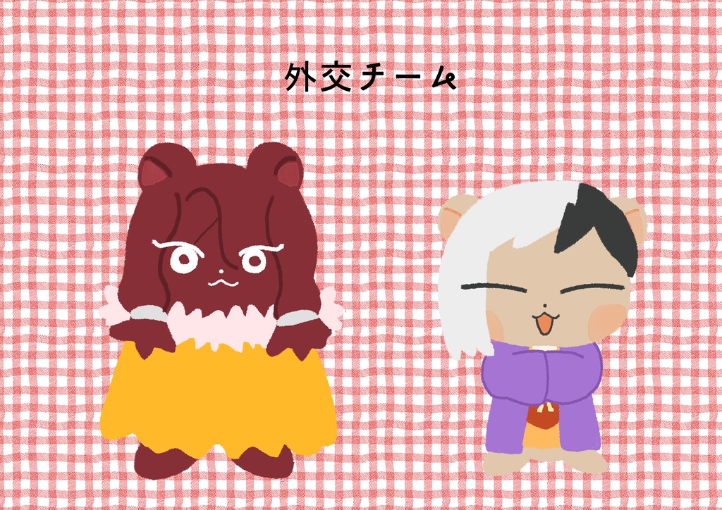 アニマルキーホルダー