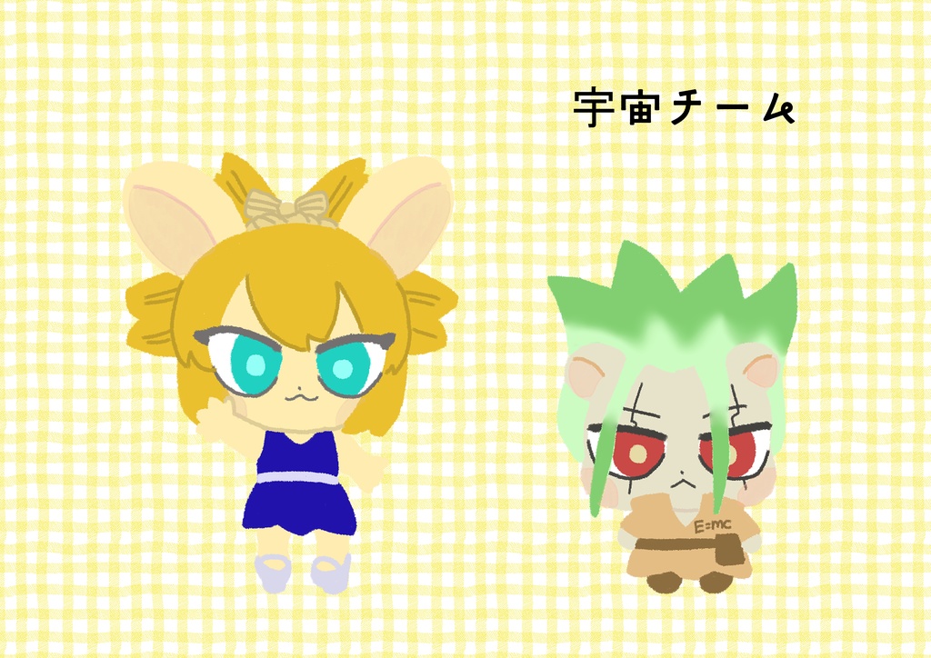 アニマルキーホルダー