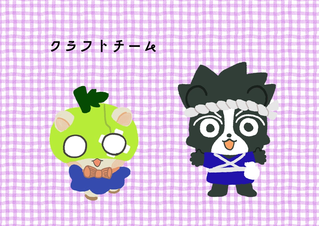 アニマルキーホルダー