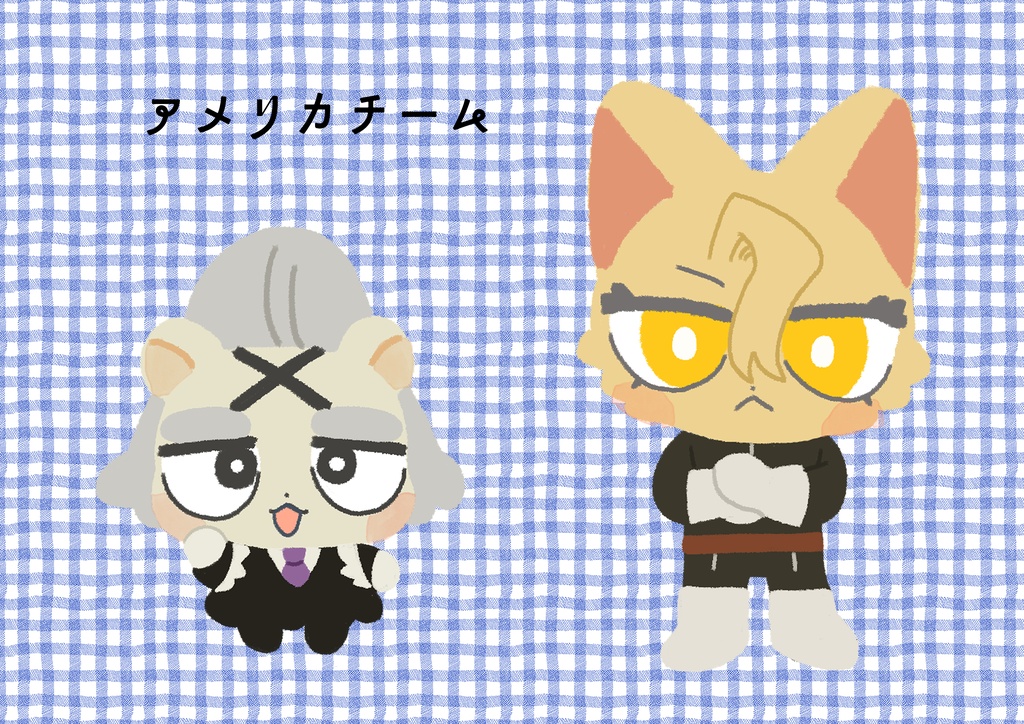 アニマルキーホルダー