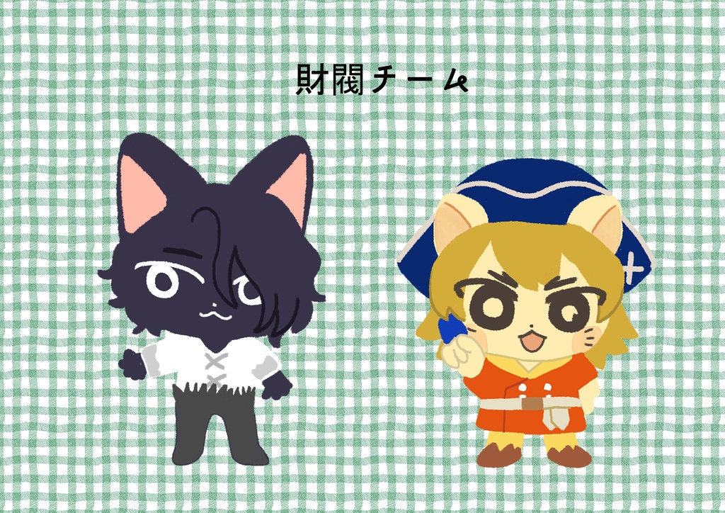 アニマルキーホルダー