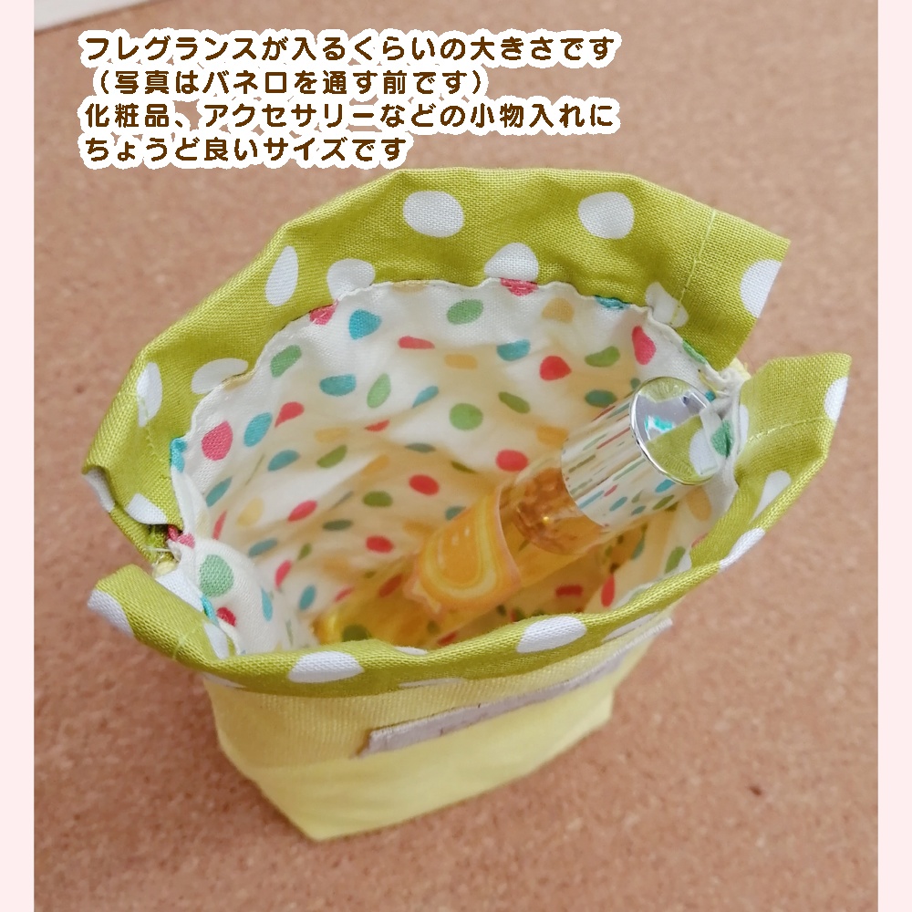 ハロウィンW バネ口ポーチ