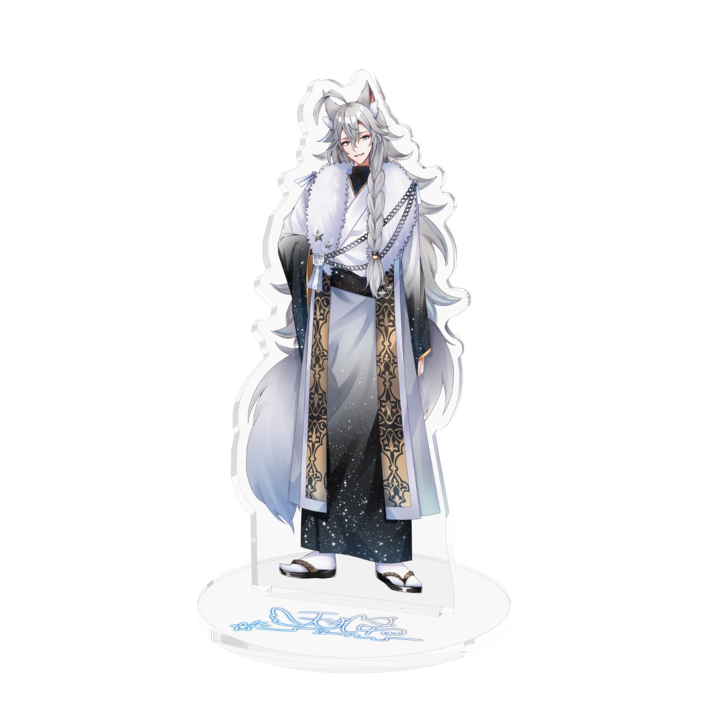 天狼_シリウスアクスタ