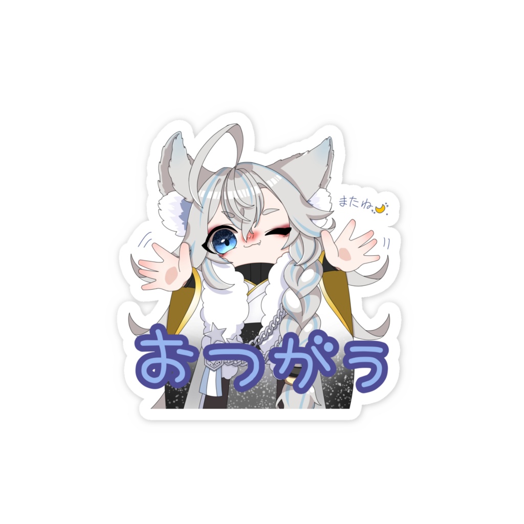 おつがぅステッカー