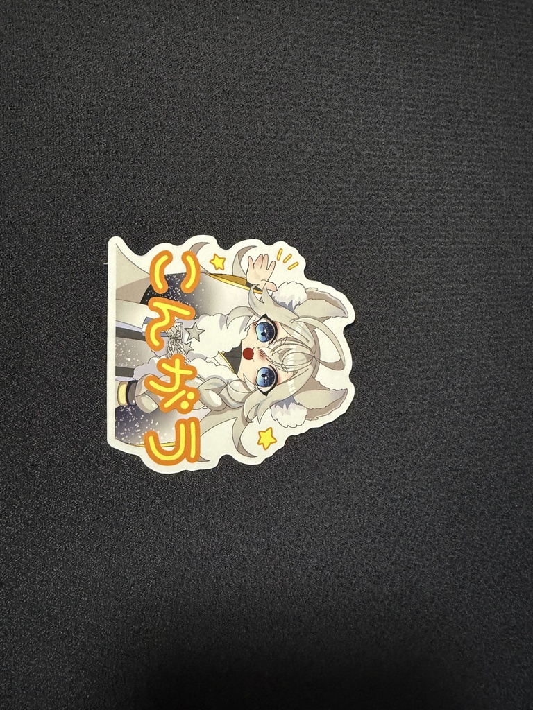 天狼_シリウス ステッカー4天セット