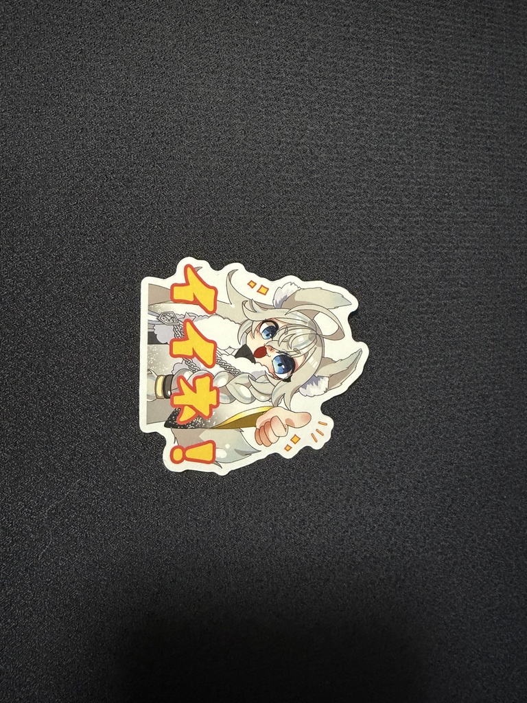 天狼_シリウス ステッカー4天セット