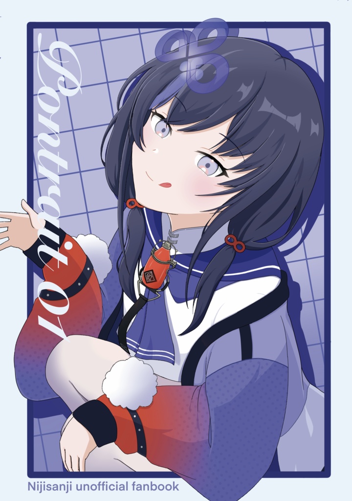 【にじそ10_既刊】Pontrait 01【先斗寧 非公式 イラスト本】
