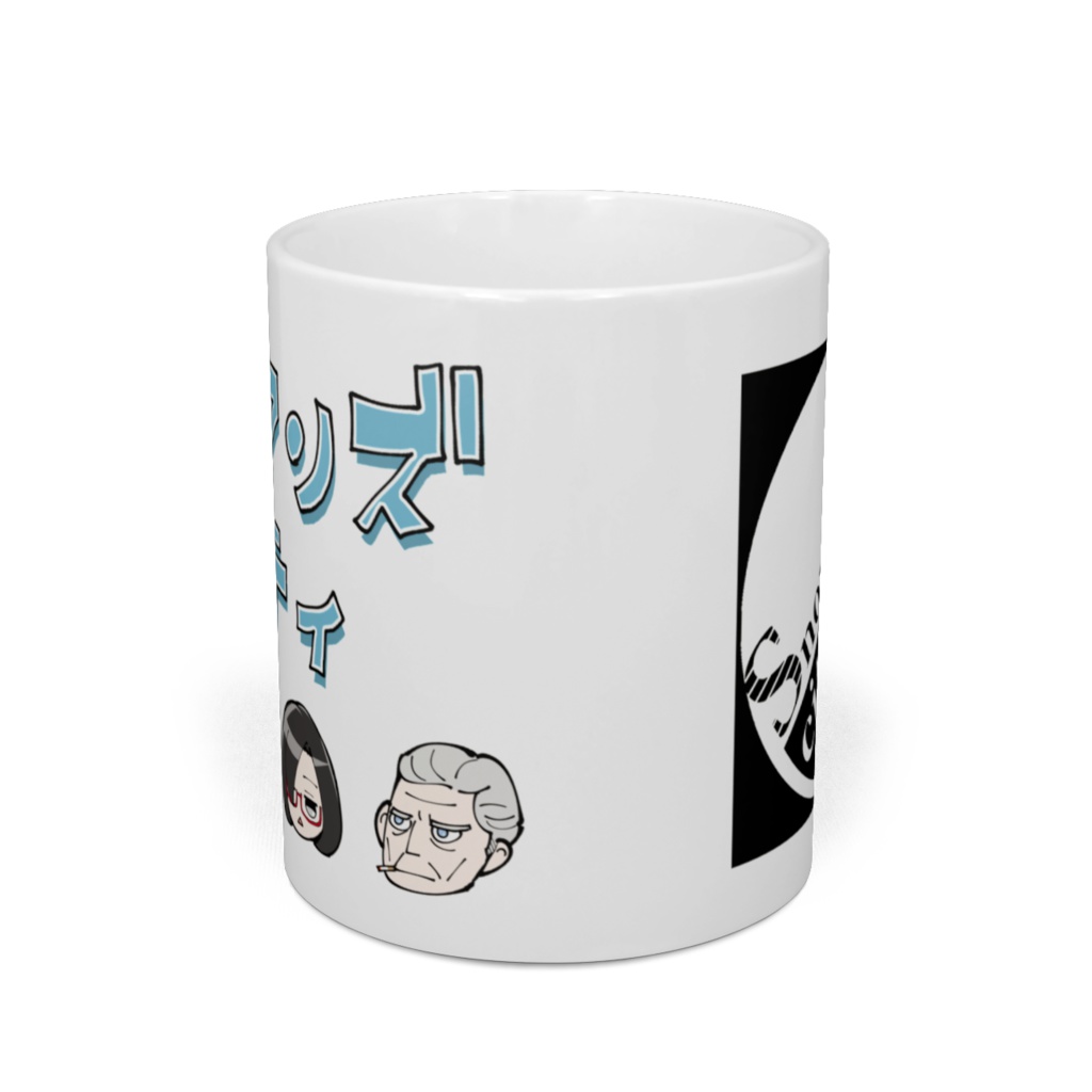 スノーマンズ・シティマグカップ