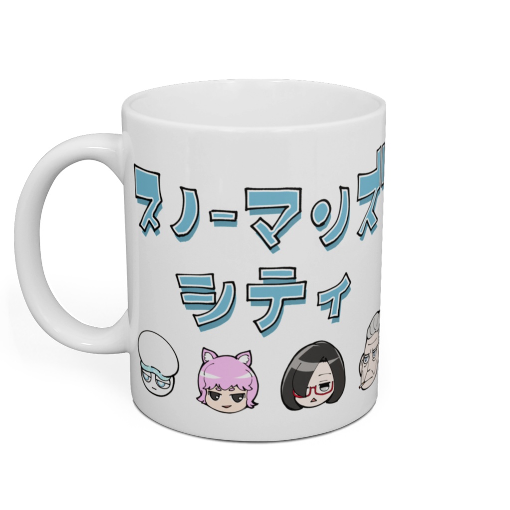 スノーマンズ・シティマグカップ