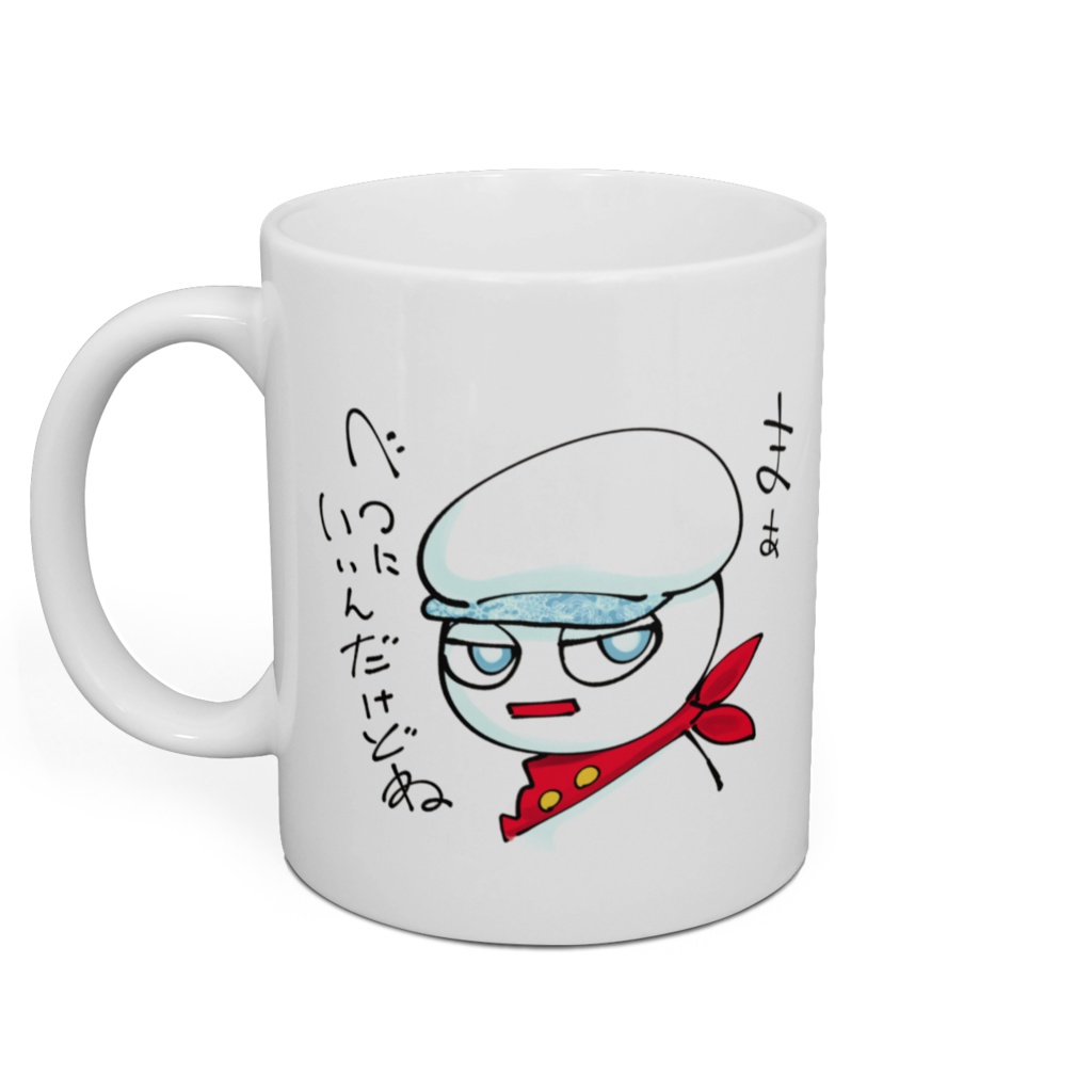 クソマロマグカップ