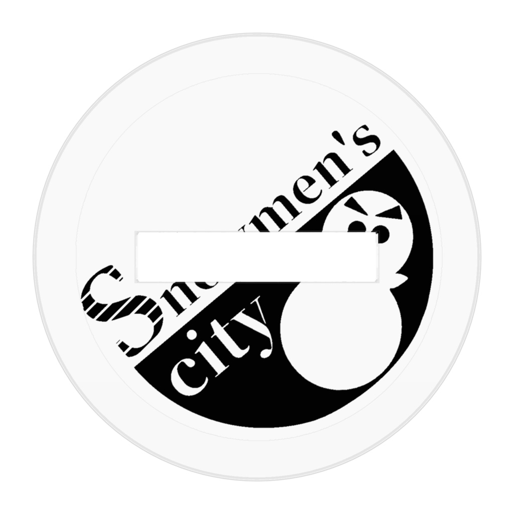 ゆき_だるまアクリルフィギュア