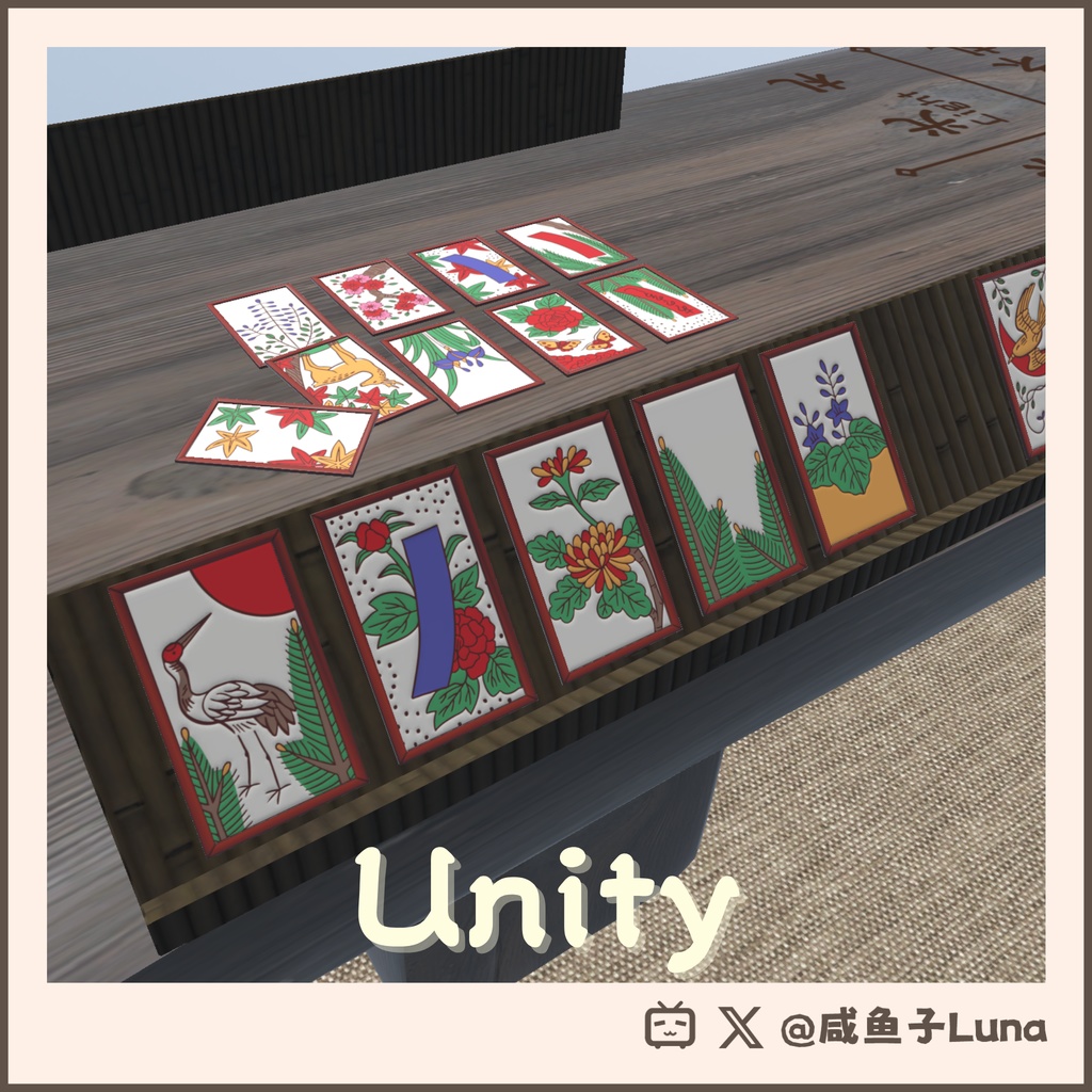 🎴花札·HANAFUDA🎴【Udonワールドギミック】