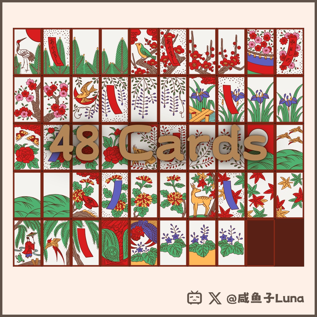 🎴花札·HANAFUDA🎴【Udonワールドギミック】