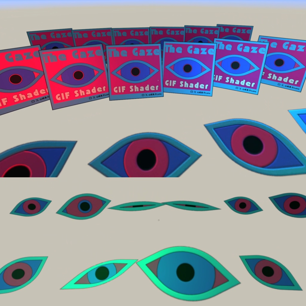 The Gaze Shader-GIF with lighting effects