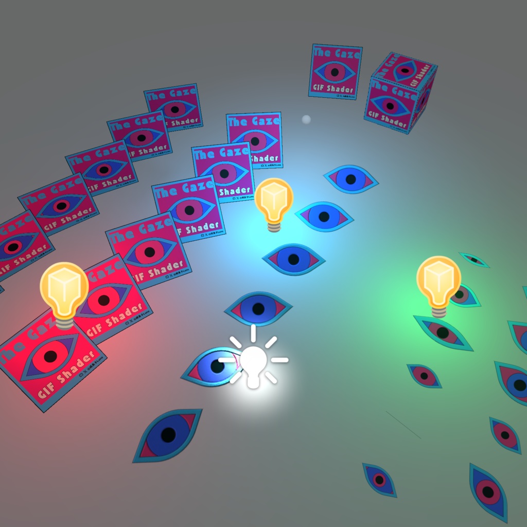 The Gaze Shader-GIF with lighting effects