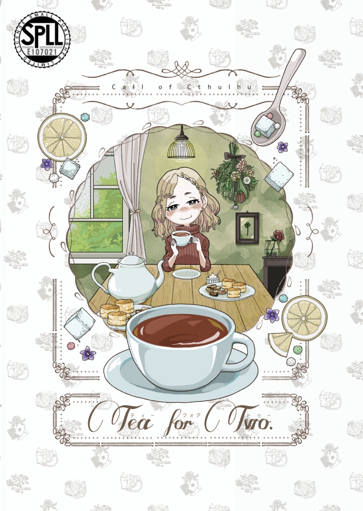 CoCシナリオ集「Tea for Two.」SPLL:E107021