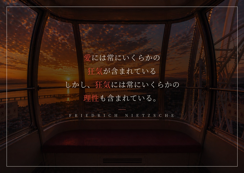 Dirac Entanglement CoC第6版 SPLL/ E188874