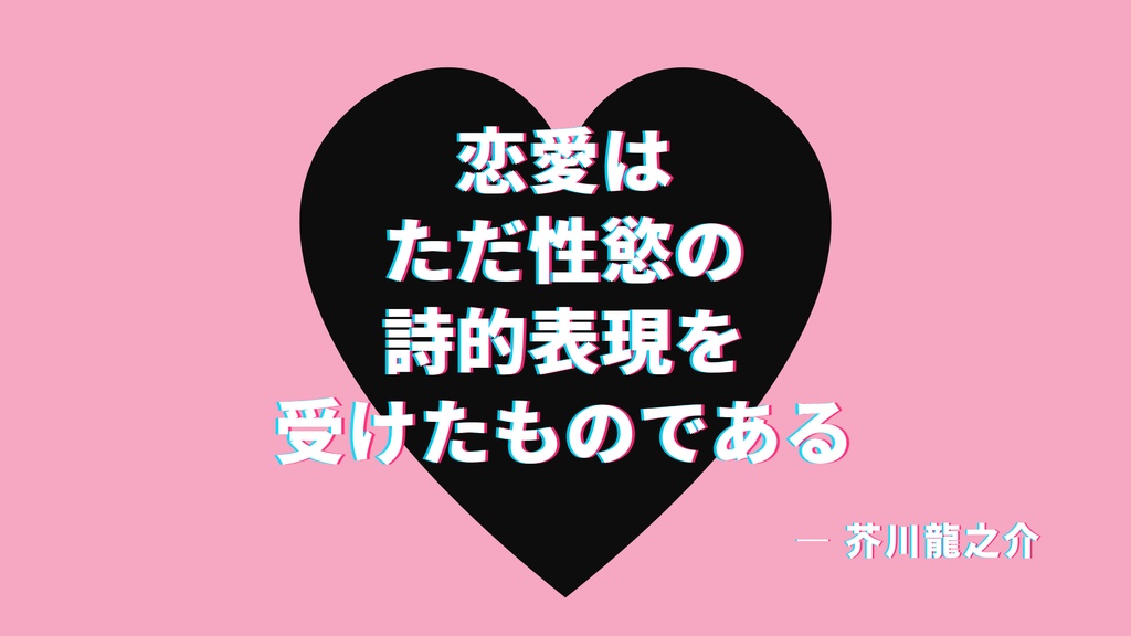 KPCが♡ドスケベに見えて仕方がないですけど!? CoC第6版 SPLL/ E191177