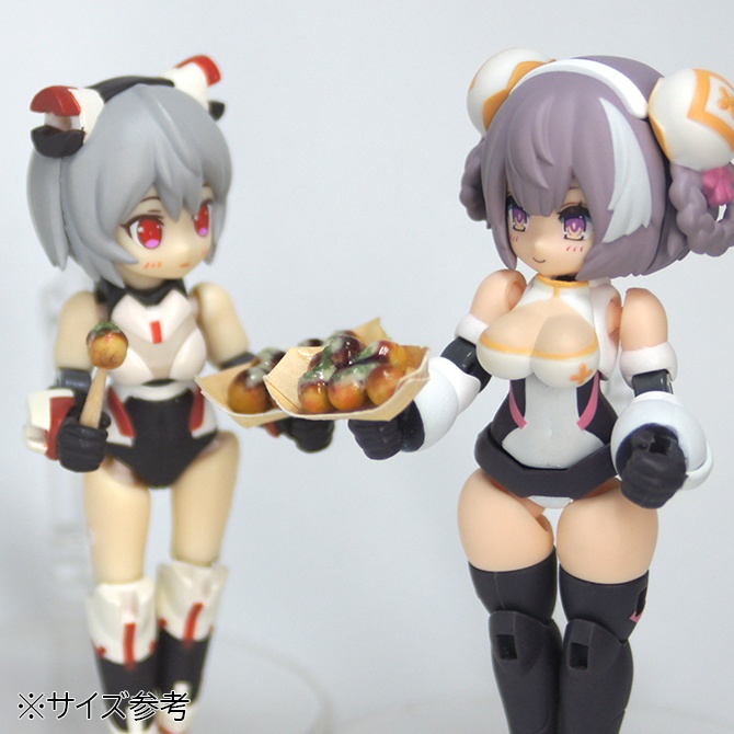 たこやき3点セット