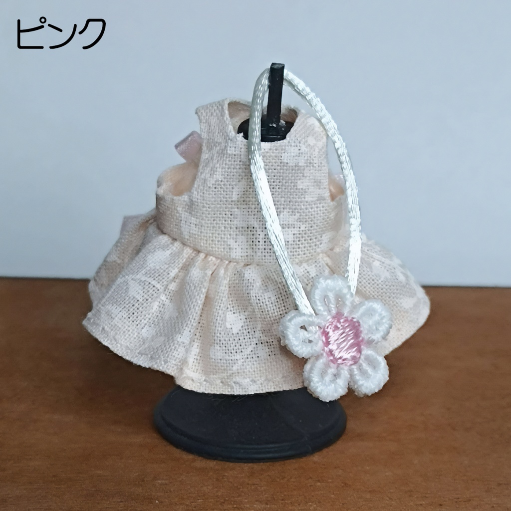 夏ワンピ・ポシェットセット