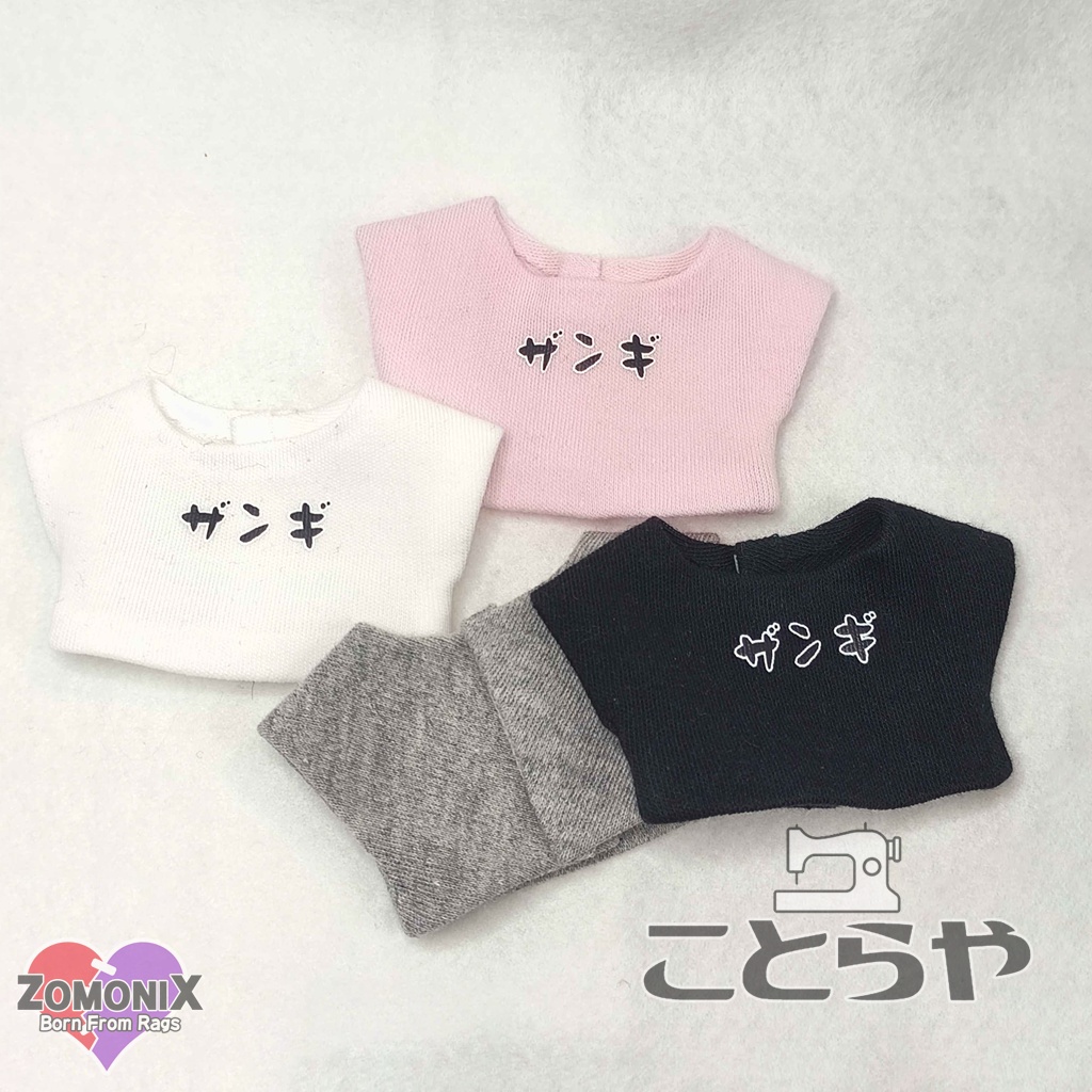 ぬいTシャツ(ソウルフード)