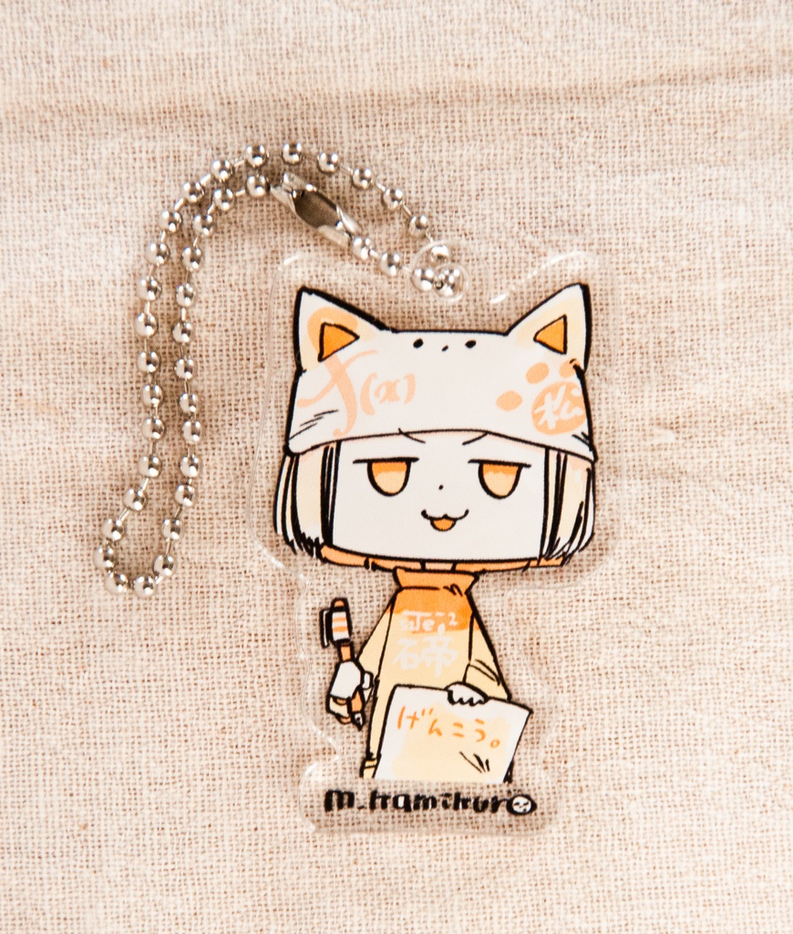 キーホルダー第2弾(ニコちゃん・松村・松村冬服)