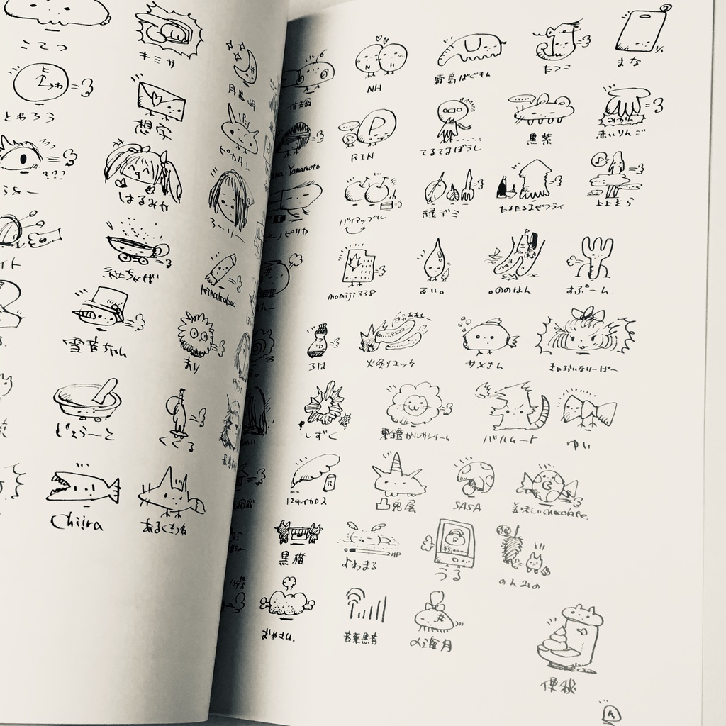 画集2018【コミティア127】