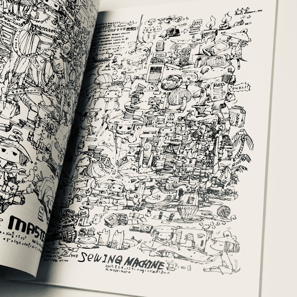 画集2018【コミティア127】