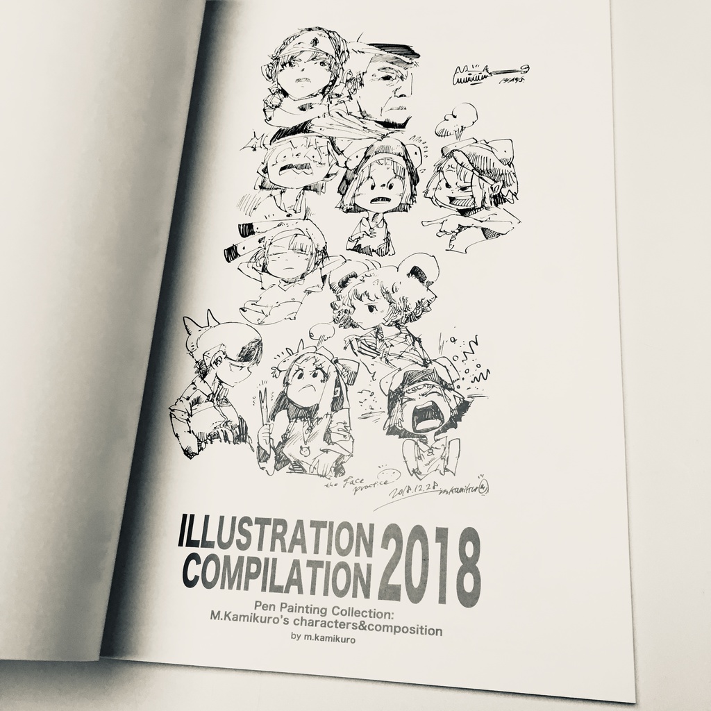 画集2018【コミティア127】