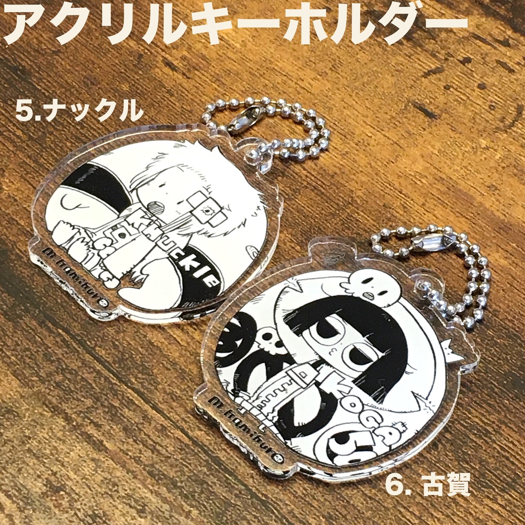 【漫画・BD】ナックル・ビッグシルエット【松村上久郎BD6作目】ほか